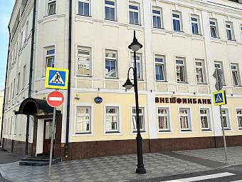 Спешим сообщить